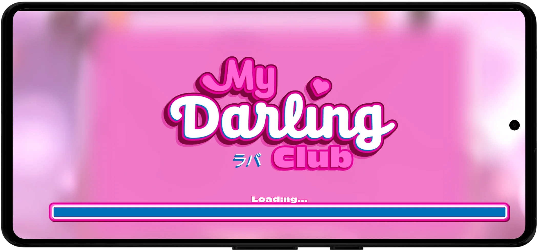 My Darling Club app screenshot