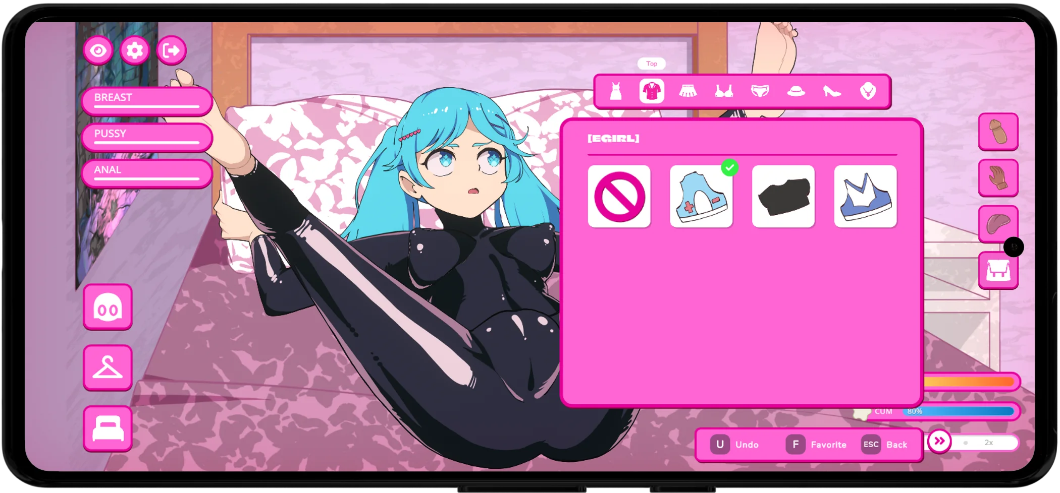 My Darling Club screenshot 4