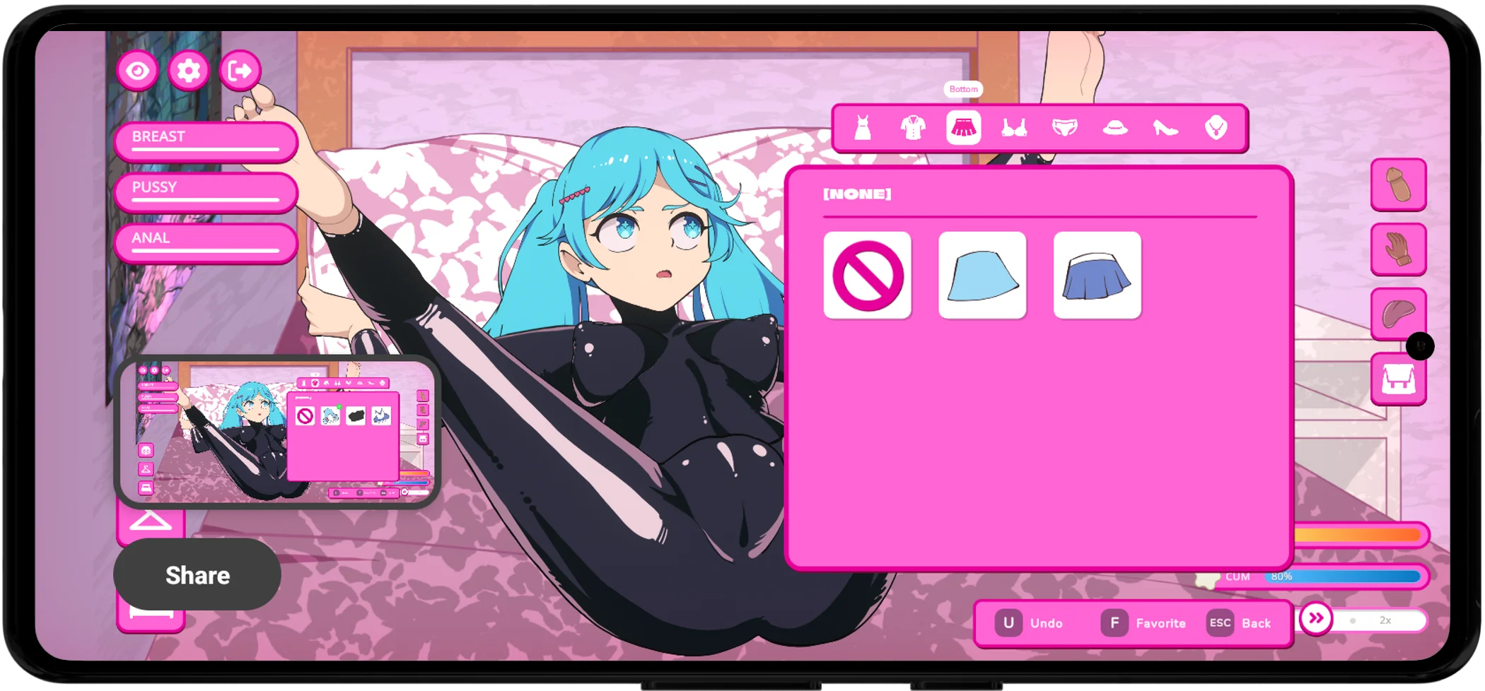 My Darling Club screenshot 5