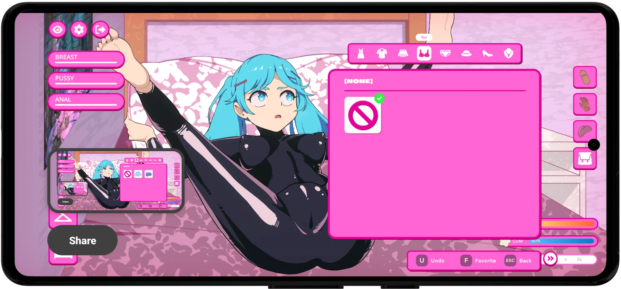 My Darling Club screenshot 6