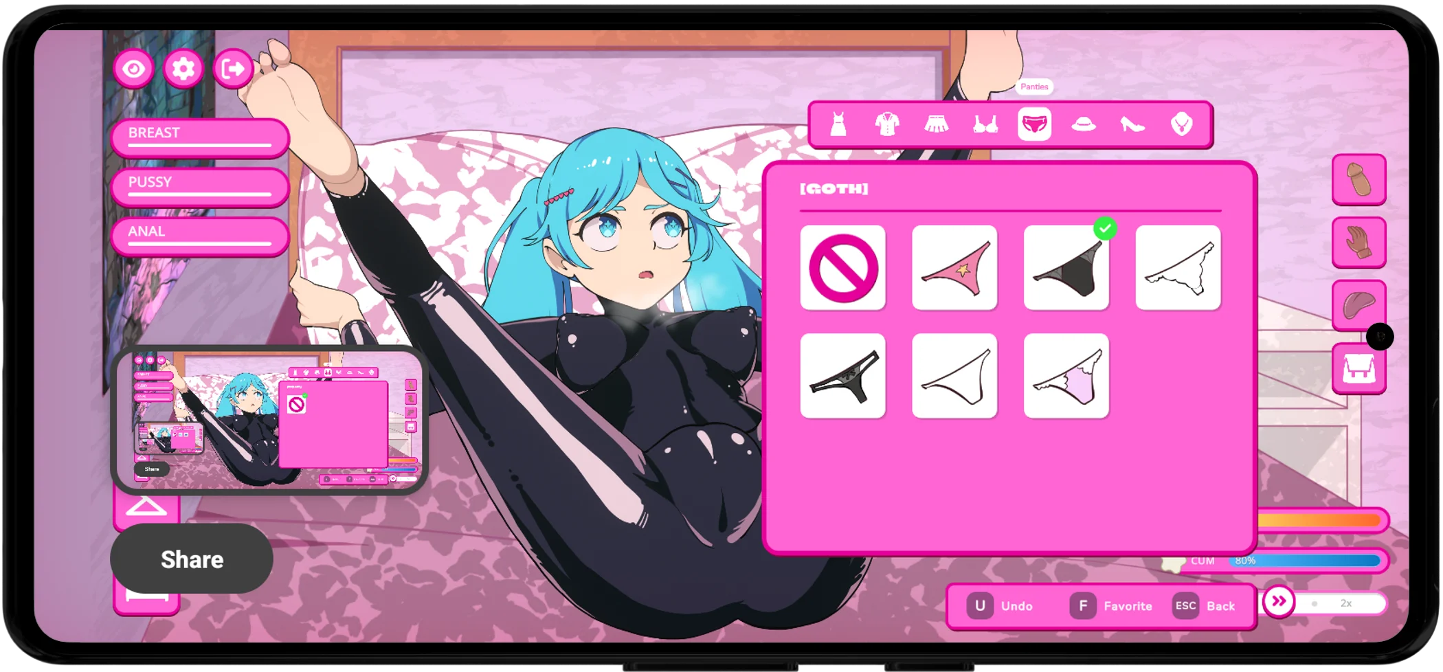 My Darling Club screenshot 7